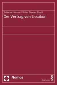 Der Vertrag von Lissabon （2009 548 S.  227 mm）