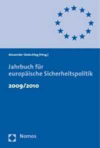 Jahrbuch für europäische Sicherheitspolitik 2009/2010 （2010. 220 S.）