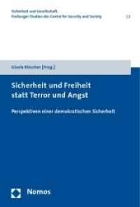 Sicherheit und Freiheit statt Terror und Angst : Perspektiven einer demokratischen Sicherheit （2010. 298 S. 228 mm）