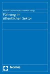 Führung im öffentlichen Sektor （2010. 232 S.）
