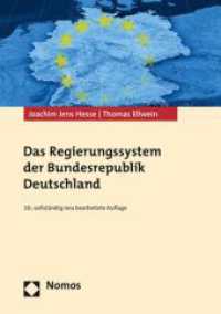 Das Regierungssystem der Bundesrepublik Deutschland, m. CD-ROM （10., neu bearb. Aufl. 2012. 789 S. mit CD-ROM. 227 mm）