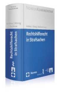 Rechtshilferecht in Strafsachen， Kommentar (Nomos Kommentar)