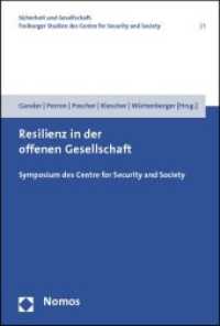 Resilienz in der offenen Gesellschaft : Symposium des Centre for Security and Society （2012. 347 S. 22.7 cm）