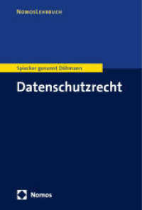 Datenschutzrecht （2025. 200 S. 227.0 mm）