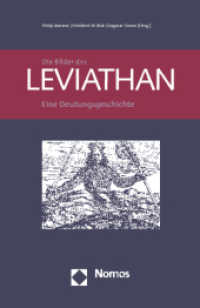 Die Bilder des Leviathan : Eine Deutungsgeschichte （2012. 247 S. 185.0 mm）