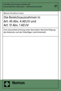 Die Bereichsausnahmen in Art. 45 Abs. 4 AEUV und Art. 51 Abs. 1 AEUV (Schriften des Europa-Instituts der Universität des Saarlandes - Rechtswissenschaft 91)