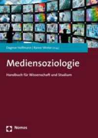 Mediensoziologie : Handbuch für Wissenschaft und Studium （2018 356 S.  240 mm）