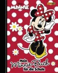 Disney Minnie - Mein Minnie-Buch für die Schule （2015. 96 S. 19.5 cm）