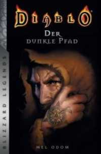 Diablo - Der dunkle Pfad (Diablo 2)