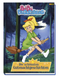 Bibi Blocksberg: Die schönsten Gutenachtgeschichten : Geschichtenbuch （2023. 48 S. Durchgehend vierfarbig. 29.4 cm）