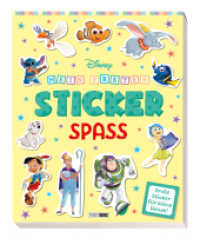 Disney: Mein erster Stickerspaß : Activityblock mit Stickern - Große Sticker für kleine Hände （2024. 96 S. Durchgehend vierfarbig; 3 Bögen mit über 100 Sti）