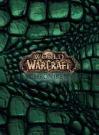 World of Warcraft: Chroniken Schuber 1 - 3 VI : Limitiert auf 333 Exemplare （2024. 528 S. Durchgehend vierfarbig; 3 gebundene Ausgaben in Schuber (）