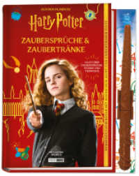 Aus den Filmen zu Harry Potter: Zaubersprüche & Zaubertränke : inklusive Hermines Zauberstab mit magischem Licht und unsichtbarer Tinte （2024. 64 S. Durchgehend vierfarbig; Zauberstab mit magischem Licht und）