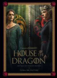 Game of Thrones: House of the Dragon (Staffel 2) - Der Tanz der Drachen beginnt （2025. 248 S. Durchgehend vierfarbig. 33.2 cm）