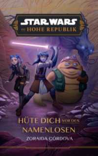 Star Wars Jugendroman: Die Hohe Republik - Hüte dich vor den Namenlosen （2024. 304 S. mit Illustrationen auf 3 Doppelseiten von Peter Antonsson）