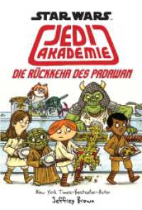 Star Wars: Jedi Akademie : Bd. 2: Die Rückkehr des Padawan （2025. 192 S. schwarz-weiß. 21.2 cm）