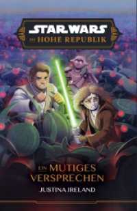 Star Wars Jugendroman: Die Hohe Republik - Ein mutiges Versprechen （2025. 320 S. 21.5 cm）