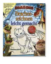 Dragons: Drachenzeichnen leicht gemacht : Activitybuch mit 48 Activityseiten, Schablone und Sticker （2025. 52 S. Durchgehend vierfarbig; 1 Doppelseite mit Stickern, 1 Papp）