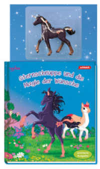 Schleich® BAYALA®: Sternschnuppe und die Magie der Wünsche : Geschichtenbuch mit Original-Schleich®-Figur （2025. 32 S. Durchgehend vierfarbig. 22.5 cm）