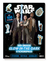 Disney Star Wars: Der große Glow-in-the-Dark-Stickerspaß : Activityblock mit 8 Stickerseiten mit Glow-in-the-Dark-Stickern （2025. 72 S. Durchgehend vierfarbig; 64 Malseiten + 8 Stickerseiten. 28）