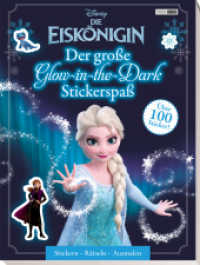 Disney Die Eiskönigin: Der große Glow-in-the-Dark-Stickerspaß : Activityblock mit 8 Stickerseiten mit Glow-in-the-Dark-Stickern （2025. 72 S. Durchgehend vierfarbig; 64 Malseiten + 8 Stickerseiten. 28）