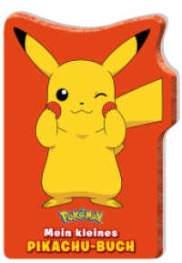 Pokémon: Mein kleines Pikachu-Buch : Pappbilderbuch formgestanzt mit Filz （2025. 10 S. Durchgehend vierfarbig. 19 cm）