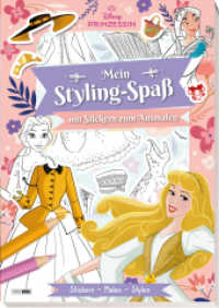 Disney Prinzessin: Mein Styling-Spaß mit Stickern zum Ausmalen - Stickern - Malen - Stylen : Block mit Stanzung, 32 Stylingseiten und 16 Seiten Stickern zum Anmalen （2025. 58 S. Durchgehend vierfarbig. 27 cm）