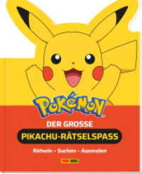 Pokémon: Der große Pikachu-Rätselspaß - Rätseln - Suchen - Ausmalen : Hardcover Pikachu formgestanzt （2025. 120 S. Durchgehend vierfarbig. 21.5 cm）