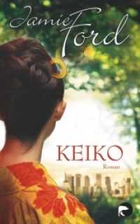 Keiko : Roman (BVT Bd.952)