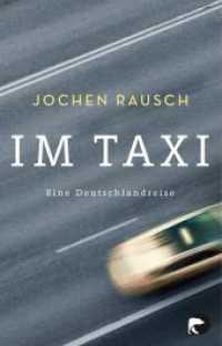 Im Taxi : Eine Deutschlandreise (BVT 1081) （66. Aufl. 128 S. 187.00 mm）