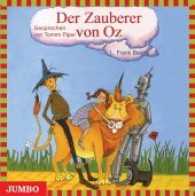 Der Zauberer von Oz, 1 Audio-CD : 73 Min.. Lesung (Moderne Klassiker als HörAbenteuer) （2004. 12.5 x 14.3 cm）