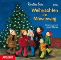 Weihnachten im Möwenweg, 2 Audio-CDs : 122 Min.. Lesung (Möwenweg 4) （2006. 12.4 x 14.2 cm）