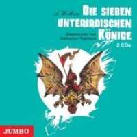 Die sieben unterirdischen Könige, 2 Audio-CDs : 141 Min.. Lesung (Die Wolkow-Zauberland-Reihe 3) （1., Aufl. 2006. 12.4 x 14.2 cm）
