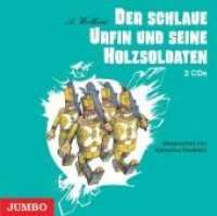 Der schlaue Urfin und seine Holzsoldaten, 2 Audio-CDs : 156 Min.. Lesung (Die Wolkow-Zauberland-Reihe 2) （1., Aufl. 2007. 12.4 x 14.2 cm）