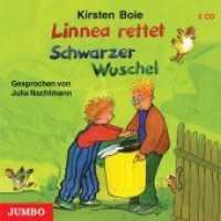 Linnea rettet Schwarzer Wuschel, 2 Audio-CDs : 105 Min.. Lesung （2008. 2 CDs. 12.4 x 14.2 cm）