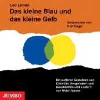 Das kleine Blau und das kleine Gelb, 1 Audio-CD : 38 Min.. Lesung （2008. 12.4 x 14.2 cm）