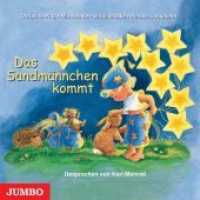 Das Sandmännchen kommt : Lieder, Reime und Geschichten （2008. Beil.: Booklet m. Liedertexten. 12.4 x 14.2 cm）