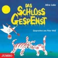 Das Schlossgespenst, 1 Audio-CD : 43 Min.. Lesung （2008. 12.4 x 14.2 cm）
