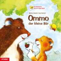 Ommo, der kleine Bär : Bilderbuch (Kinderleichter Sprach-Spiel-Spaß) （1. Auflage. 2009. 40 S. durchgehend farbig illustriert. 253.00 mm）