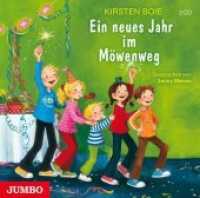 Ein neues Jahr im Möwenweg, 2 Audio-CDs : 129 Min.. Lesung (Möwenweg 5) （2008. 12.4 x 14.2 cm）