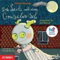 Die Sache mit dem Gruselwusel, 1 Audio-CD : 48 Min.. Lesung （2010. 12.4 x 14.2 cm）