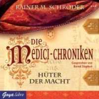 Hüter der Macht, 6 Audio-CDs : Hüter der Macht. 447 Min.. Lesung (Die Medici-Chroniken Bd.1) （2010. 6 CDs. 12.5 x 14.3 cm）