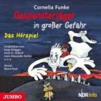 Gespensterjäger in großer Gefahr, Audio-CD : Das Hörspiel. 79 Min.. Hörspiel (Gespensterjäger 4) （2010. 12.5 x 14.3 cm）