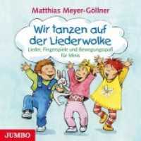 Wir tanzen auf der Liederwolke, Audio-CD : Minilieder für die Allerkleinsten. 40 Min. （2011. 12.4 x 14.2 cm）