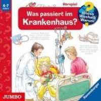 Was passiert im Krankenhaus?, Audio-CD : 74 Min.. CD Standard Audio Format.Hörspiel (Wieso? Weshalb? Warum? 53) （2011. 12.5 x 14.3 cm）