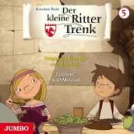 Der kleine Ritter Trenk, Audio-CD Folge.5 : Original-Hörspiele zur ZDF-Serie Folge 5. Die Prophezeiung; Drachenfeuer. 54 Min.. Hörspiel (Der Kleine Ritter Trenk, TV-Serie 5) （2011. 12.4 x 14.2 cm）