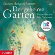 Der geheime Garten, 3 Audio-CDs : 224 Min.. Lesung （2011. 12.5 x 14.2 cm）