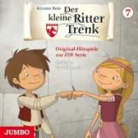 Der kleine Ritter Trenk, 1 Audio-CD Folge.7 : Original-Hörspiele zur ZDF-Serie Folge 7. Thekla wird entführt; Verrat im Kloster; In der Bärenfalle. 89 Min.. Lesung (Der Kleine Ritter Trenk, TV-Serie 7) （2012. 1 CD. 12.4 x 14.2 cm）
