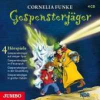 Gespensterjäger, 4 Audio-CDs : Gespensterjäger auf eisiger Spur, Gespensterjäger im Feuerspuk, Gespensterjäger in der Gruselburg, Gespensterjäger in großer Gefahr. 303 Min.. Lesung (Gespensterjäger 1-4) （2013. 4 CDs. 12.5 x 14.3 cm）