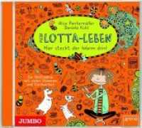 Mein Lotta-Leben, Da steckt der Wurm drin, Audio-CD : Hier steckt der Wurm drin!. 81 Min.. Lesung (Mein Lotta-Leben 3) （2013. 12.4 x 14.2 cm）